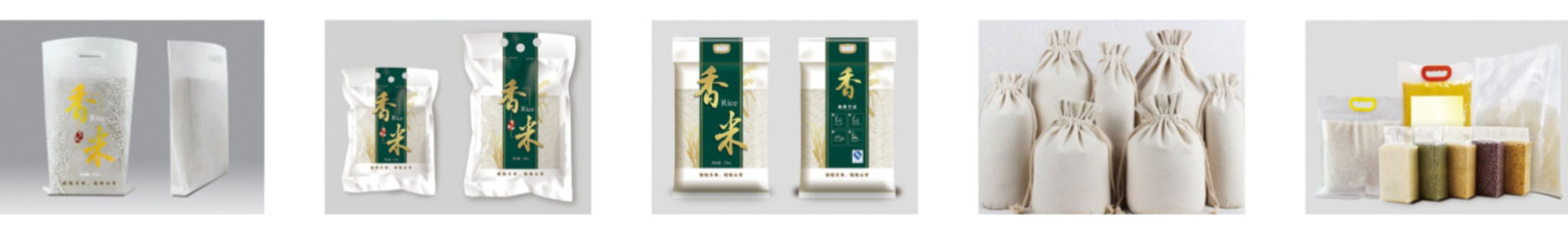 Weighing and packaging system Weighing and packaging system