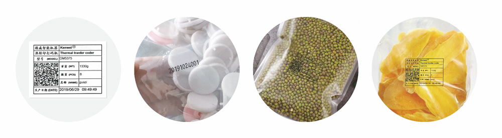 طابعة نقل حرارية Thermal Transfer Overprinter