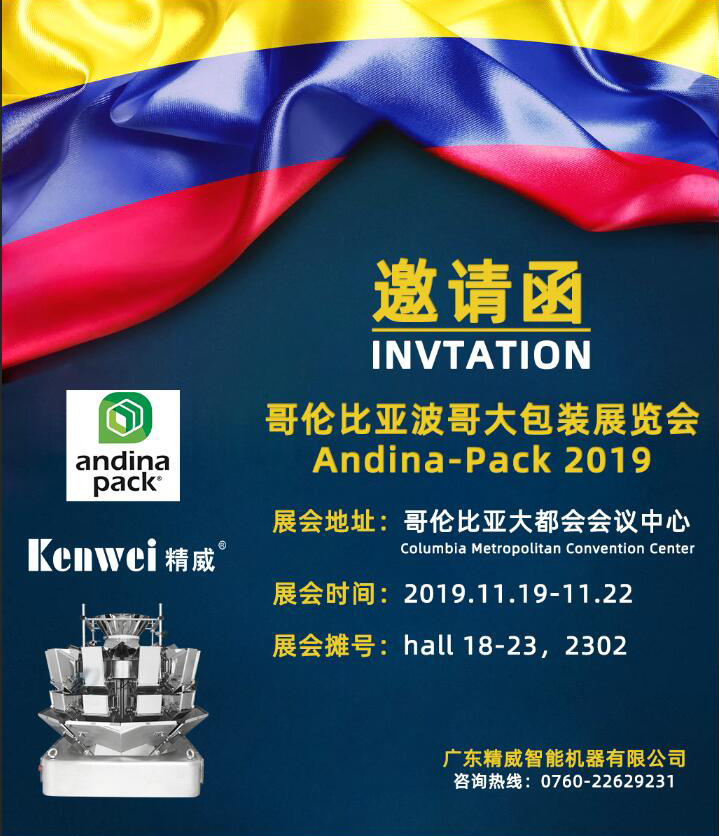 QQ图片20191114153716.jpg QQ图片20191114153716.jpg