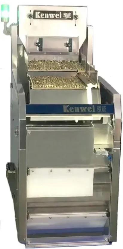 202111191637282434602373.jpg 微信图片_20211119082601.jpg