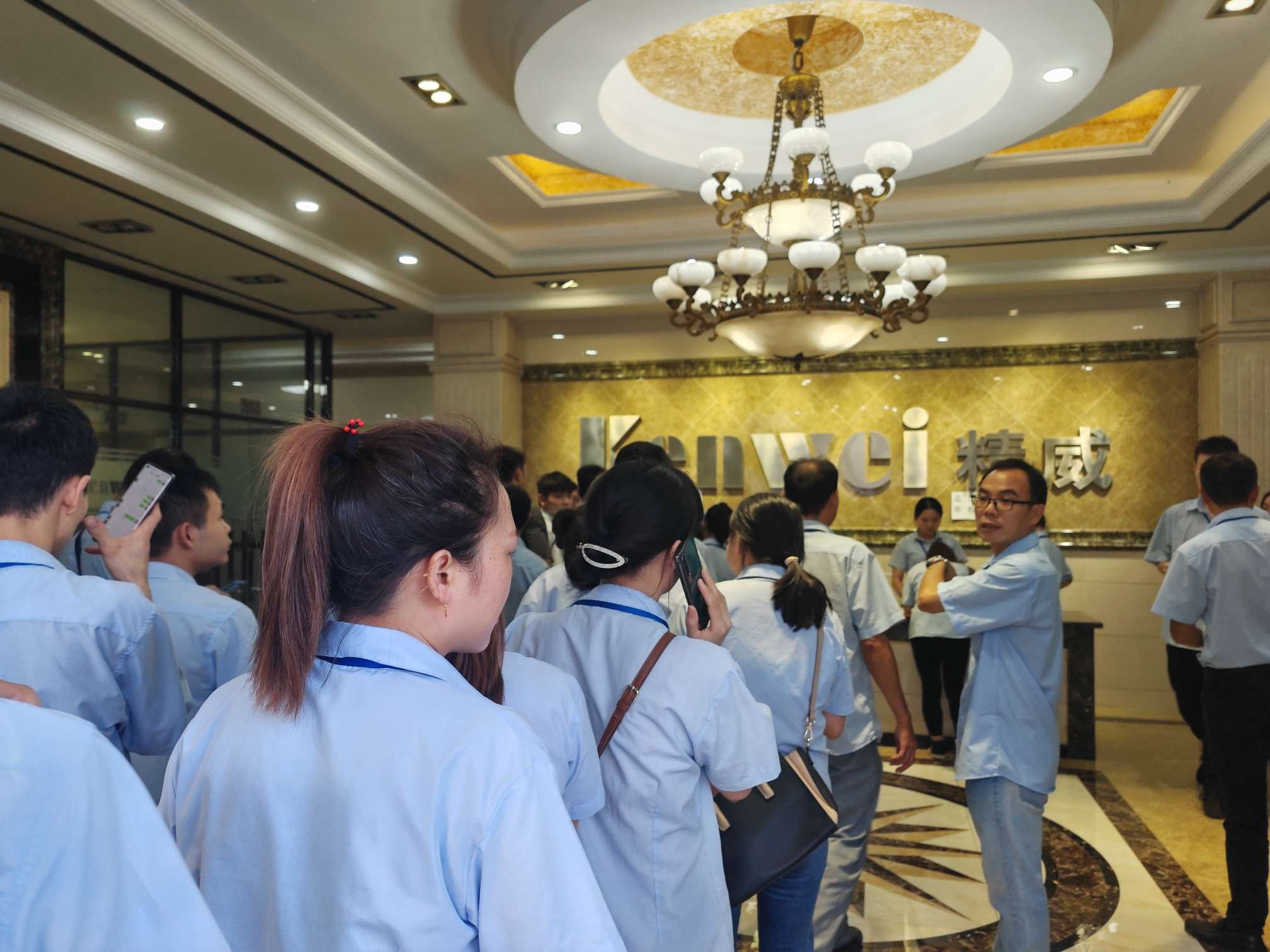 202310121697072244963934.jpg 微信图片_20230925082313.jpg